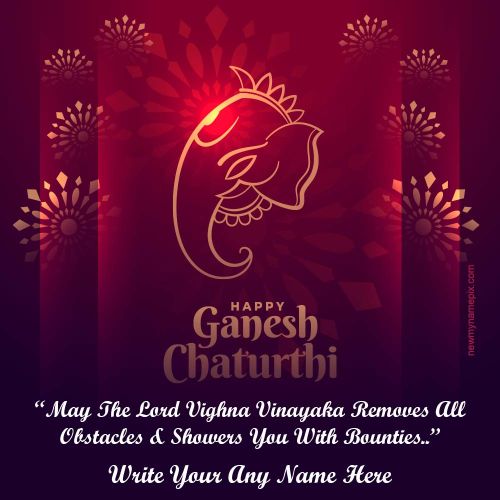 Customized Create Ganesh Chaturthi Wishes Messages With Name Photo Making